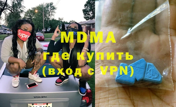 PSILOCYBIN Алексин