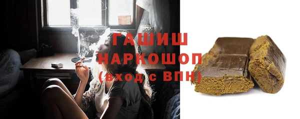 PSILOCYBIN Алексеевка
