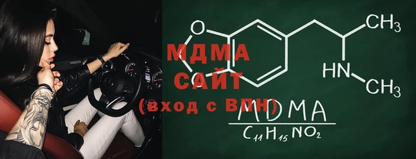 PSILOCYBIN Алексин