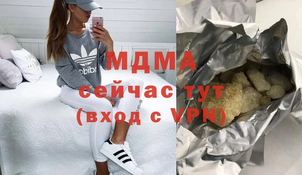 PSILOCYBIN Алексеевка