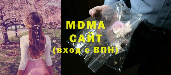 PSILOCYBIN Алексин
