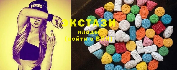 PSILOCYBIN Алексеевка