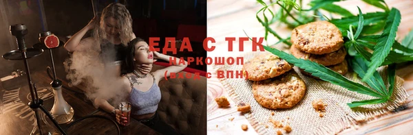 PSILOCYBIN Алексеевка