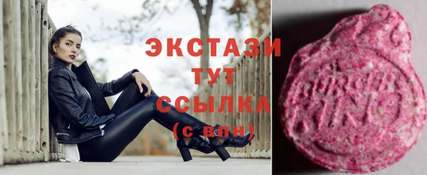 PSILOCYBIN Алексеевка