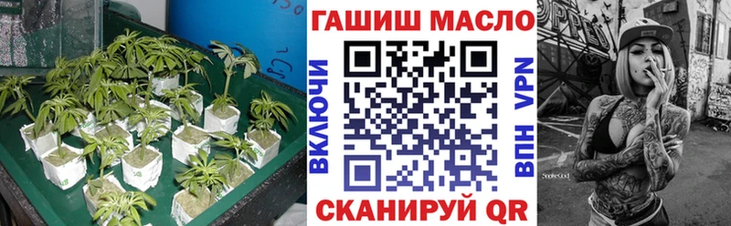 ссылка на мегу ссылка  Белорецк  ТГК вейп с тгк  хочу наркоту 